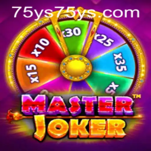 MasterJoker: Descubra as Regras e Estratégias do Jogo Através de 75ys.com